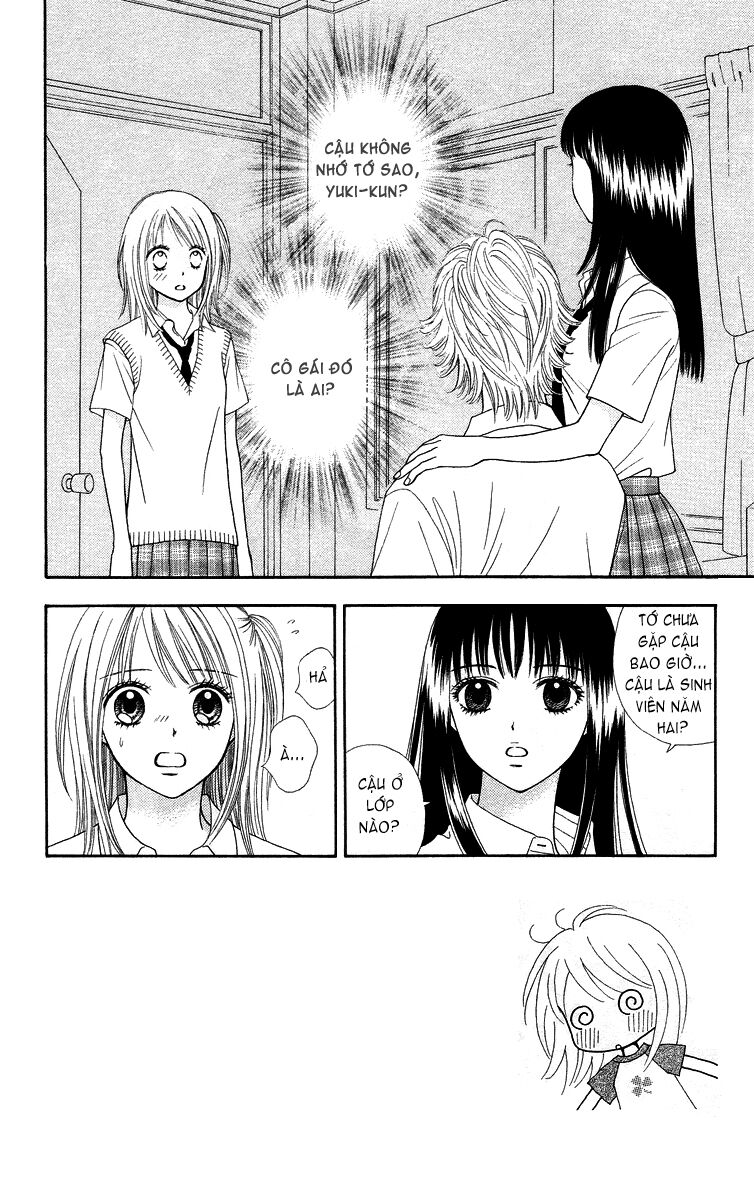 Chitose Etc Chapter 2 - Trang 2