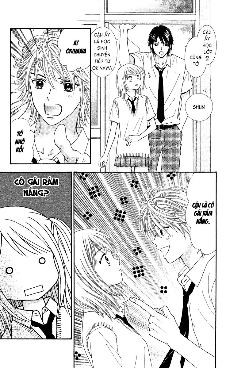 Chitose Etc Chapter 2 - Trang 2