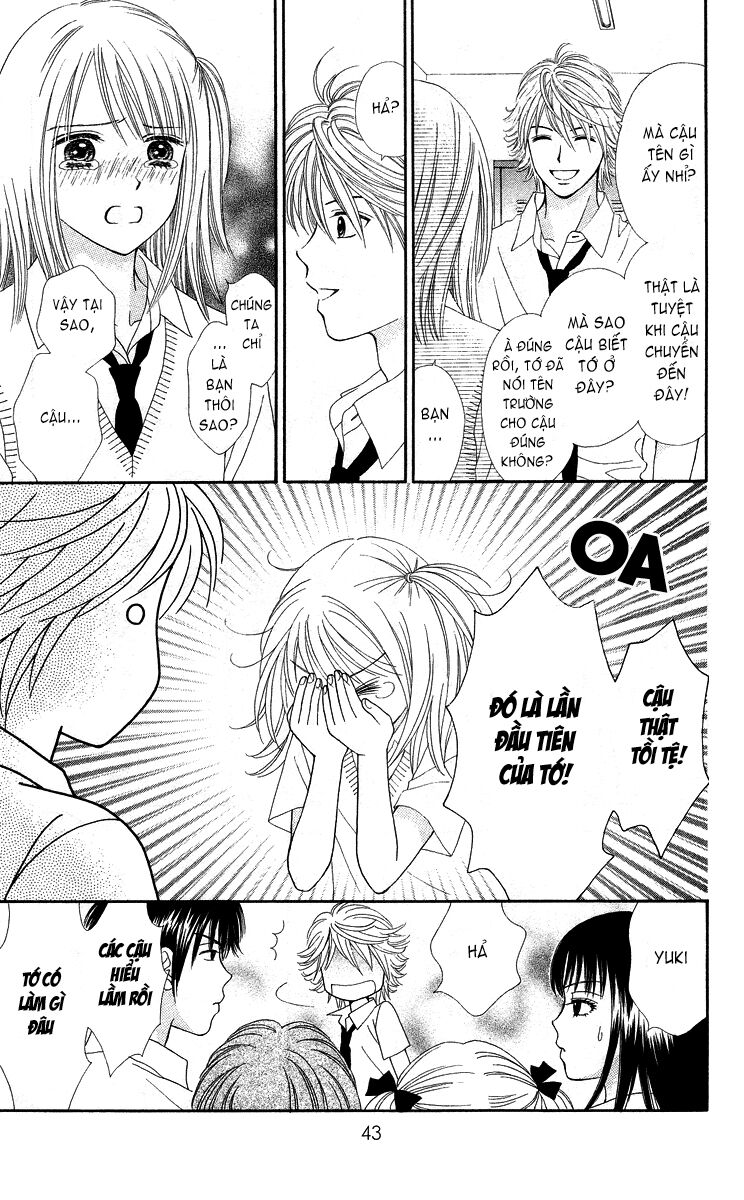 Chitose Etc Chapter 2 - Trang 2