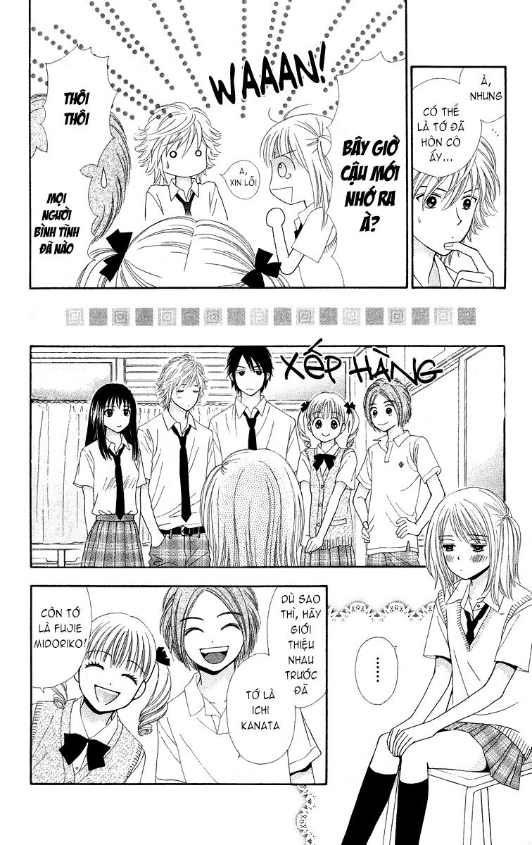 Chitose Etc Chapter 2 - Trang 2