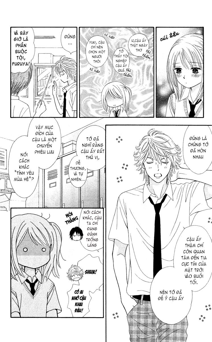 Chitose Etc Chapter 2 - Trang 2