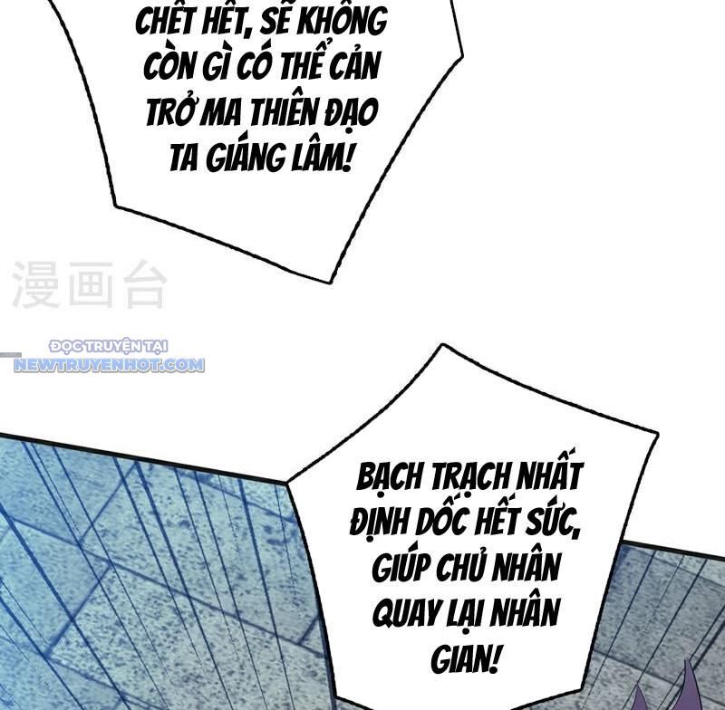 Ẩn Cư Mười Vạn Năm Chapter 271 - Trang 2