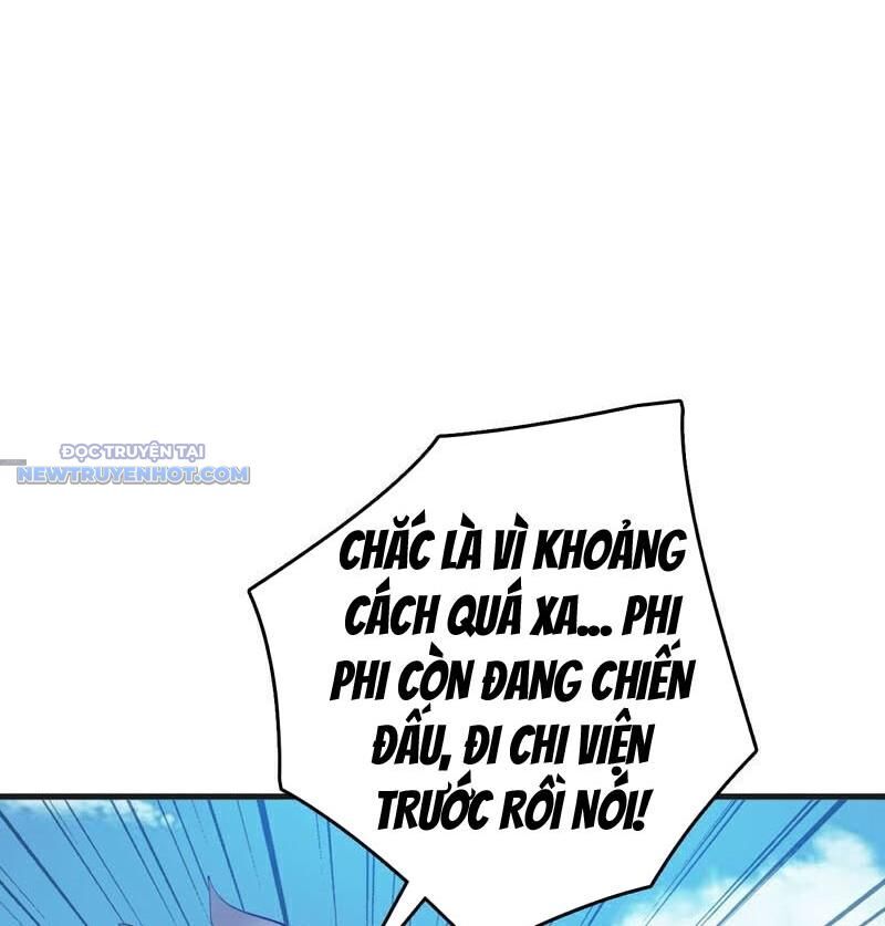 Ẩn Cư Mười Vạn Năm Chapter 271 - Trang 2