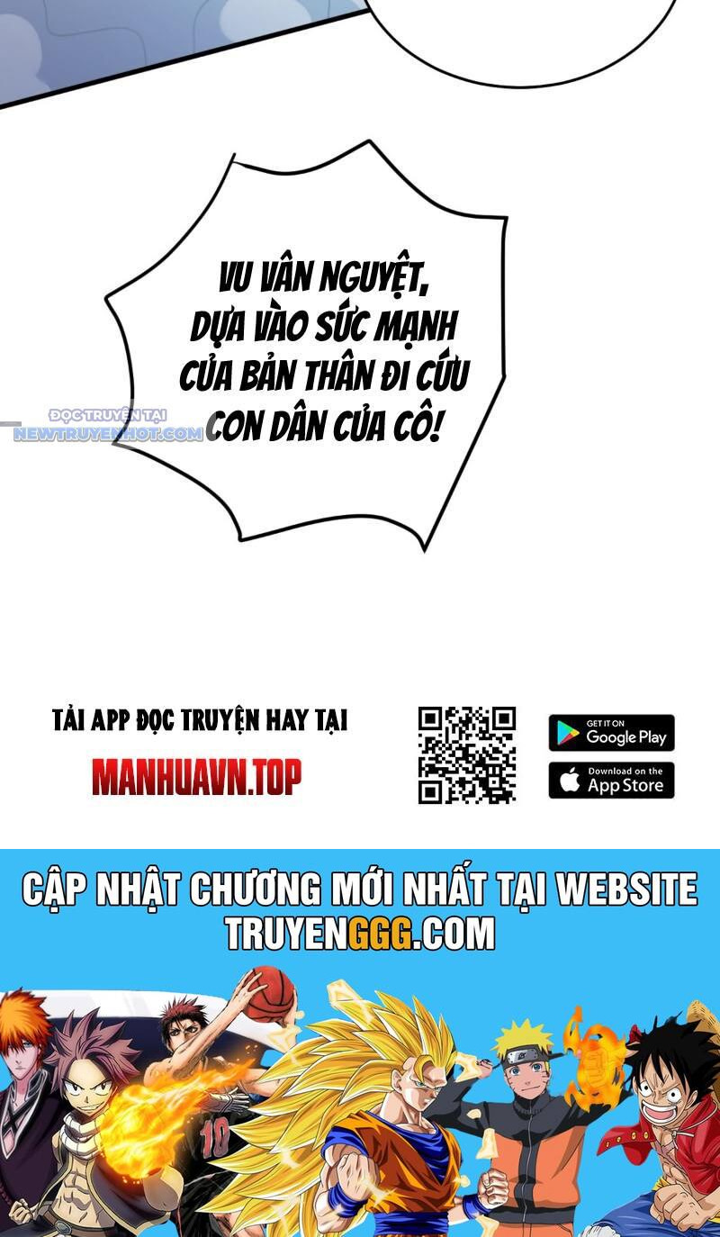 Ẩn Cư Mười Vạn Năm Chapter 257 - Trang 2