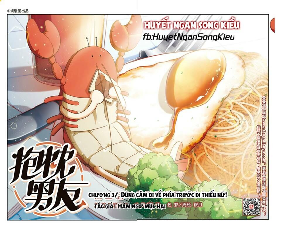 Bạn Trai Gối Ôm Chapter 3.1 - Trang 2