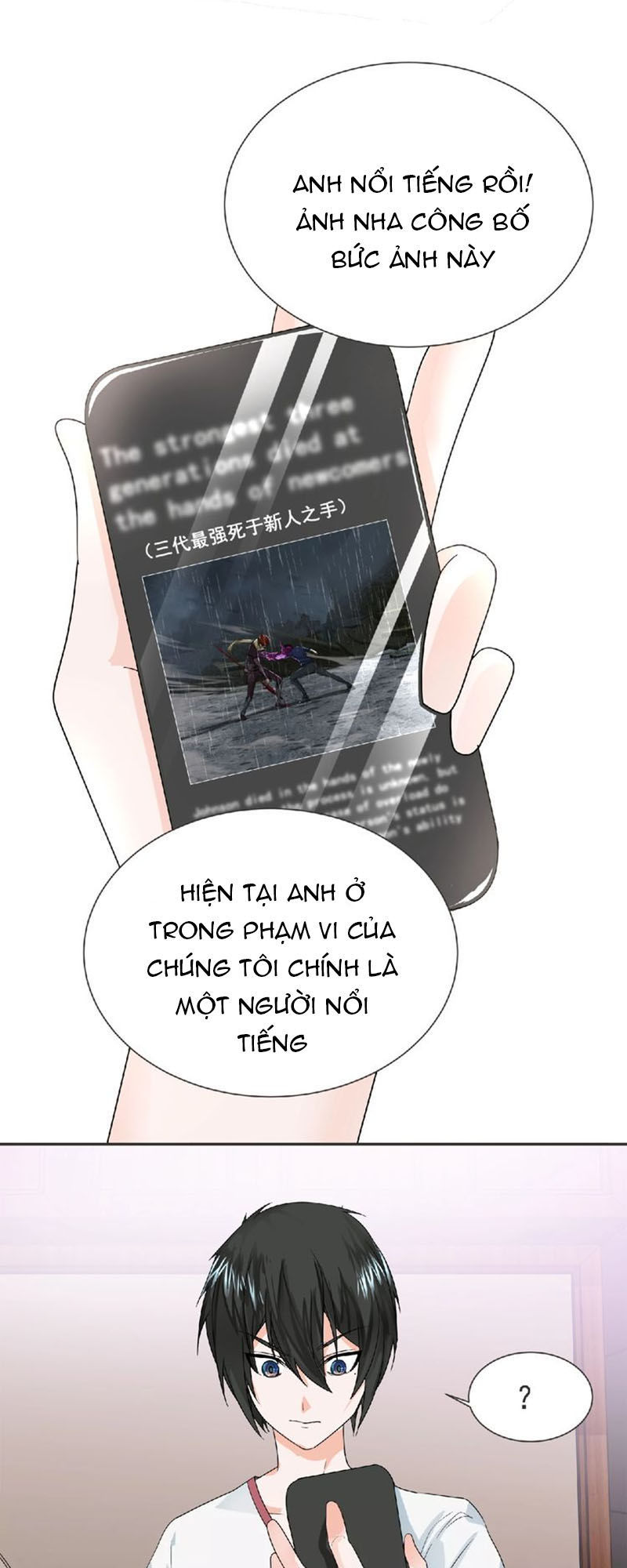 Đại Chiến Yêu Tinh Chapter 16 - Trang 2