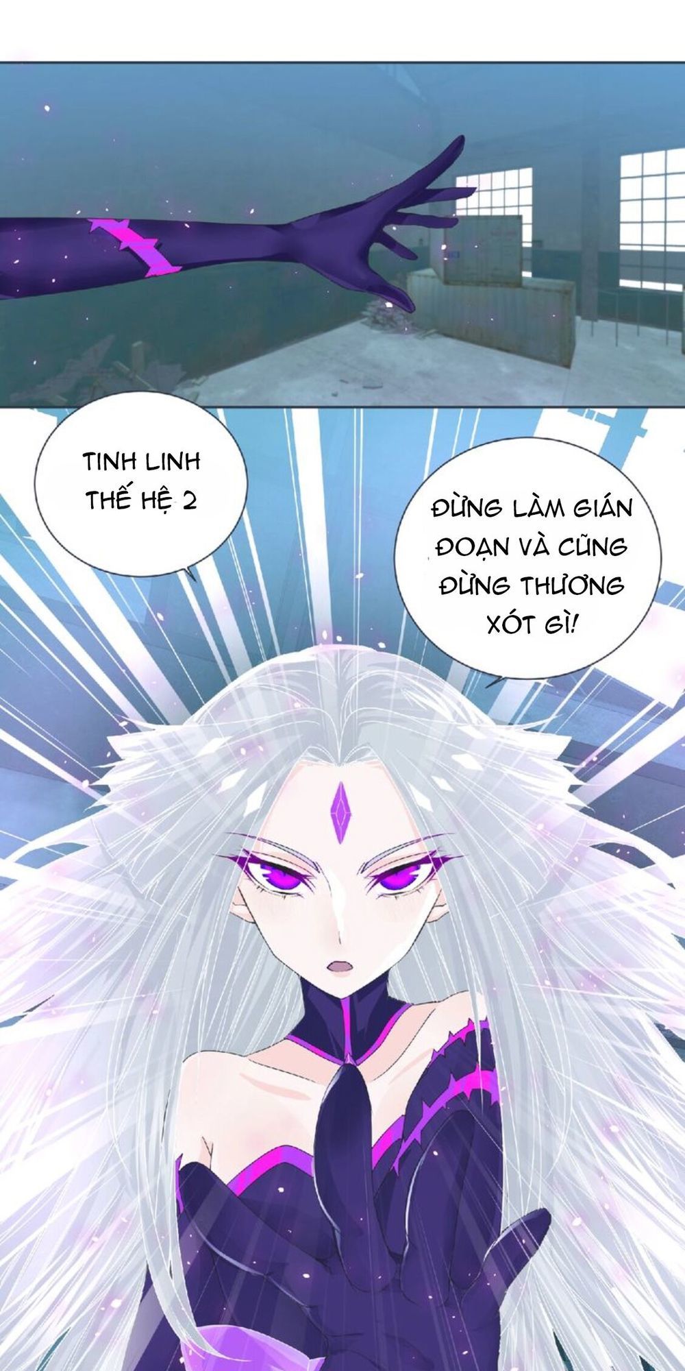 Đại Chiến Yêu Tinh Chapter 9 - Trang 2