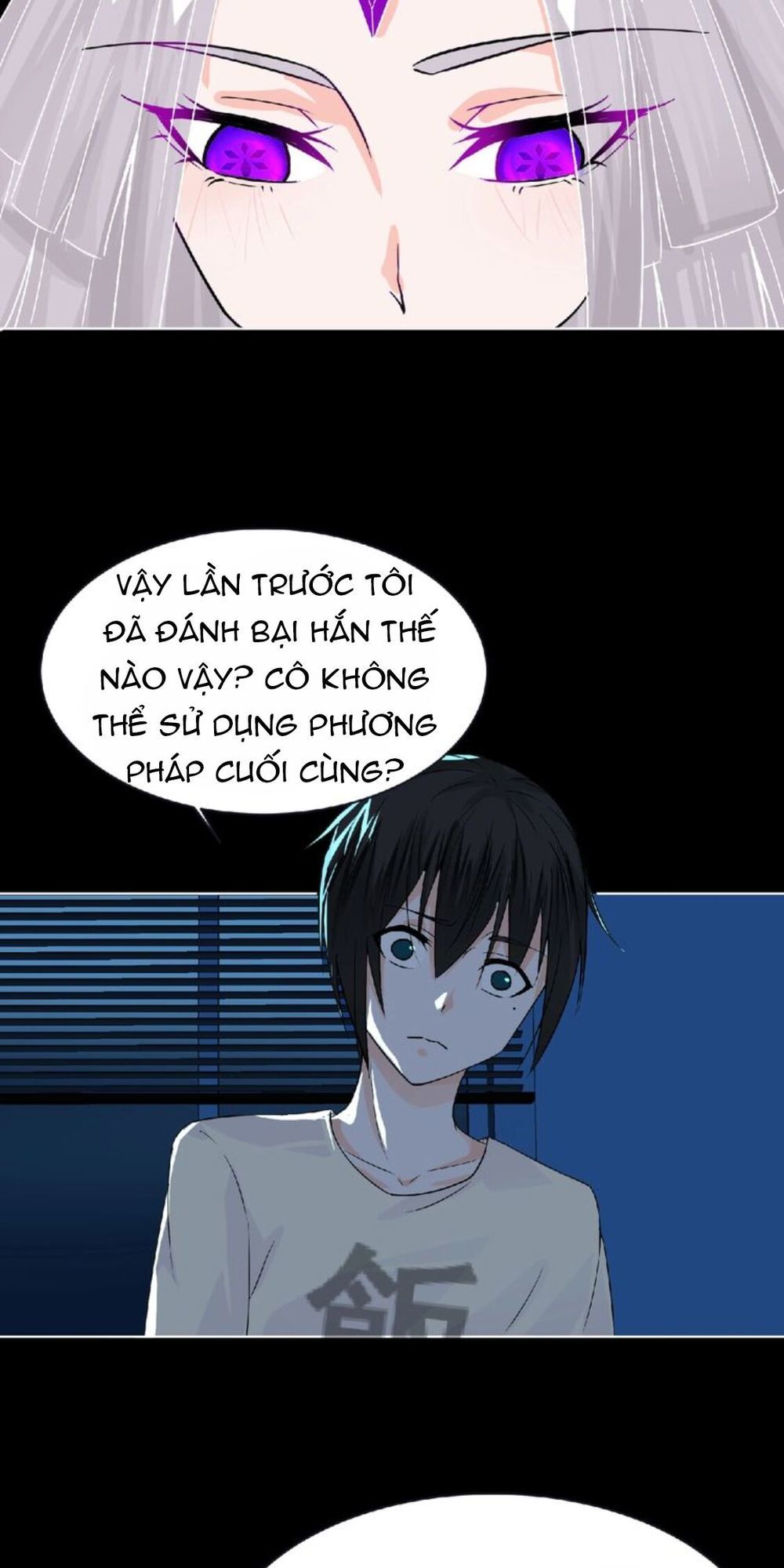 Đại Chiến Yêu Tinh Chapter 8 - Trang 2