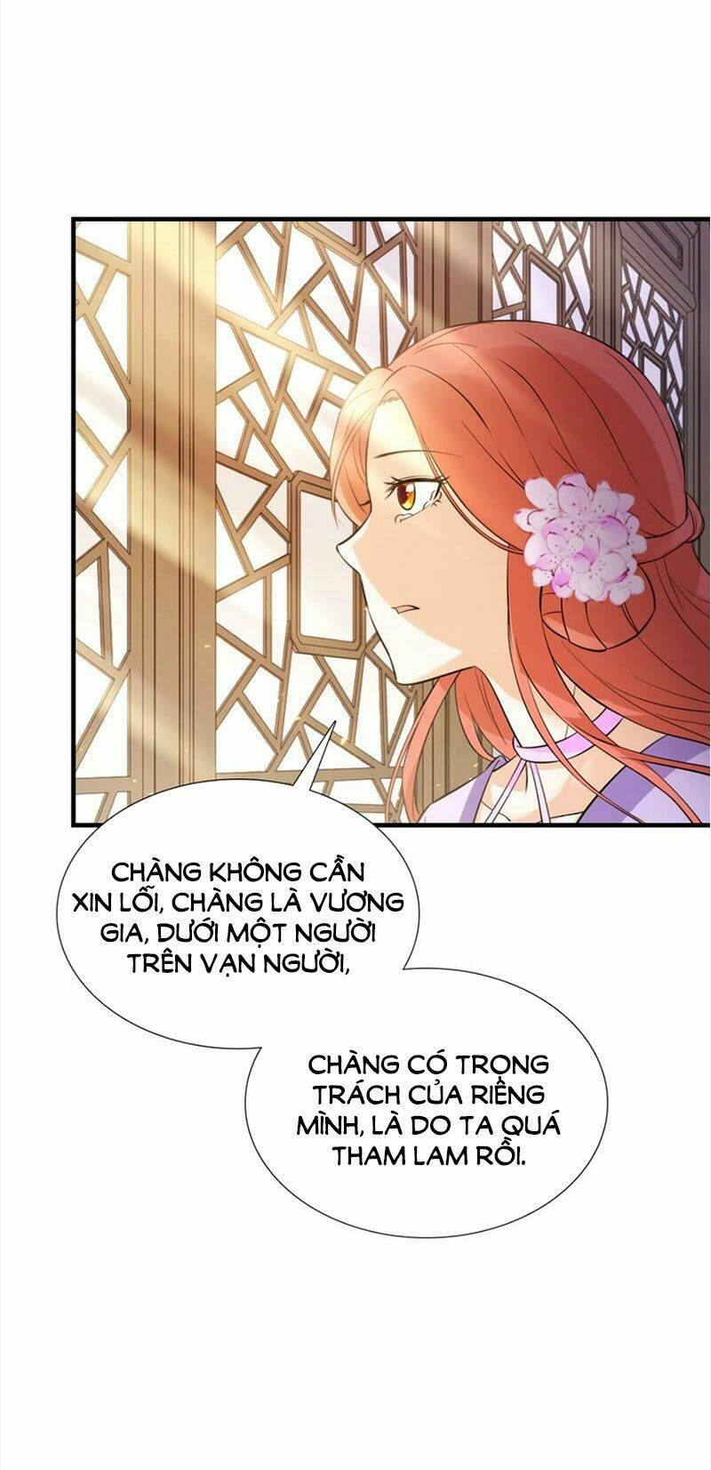 Tận Diệt Vương Gia Mãn Triều Chapter 157 - Trang 2