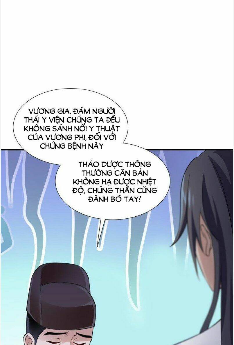 Tận Diệt Vương Gia Mãn Triều Chapter 153 - Trang 2