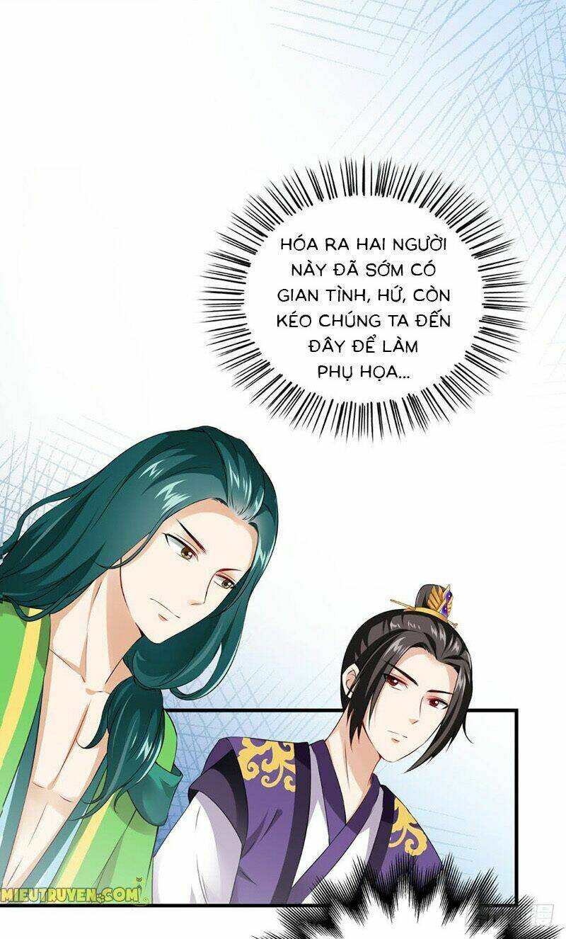 Tận Diệt Vương Gia Mãn Triều Chapter 136 - Trang 2