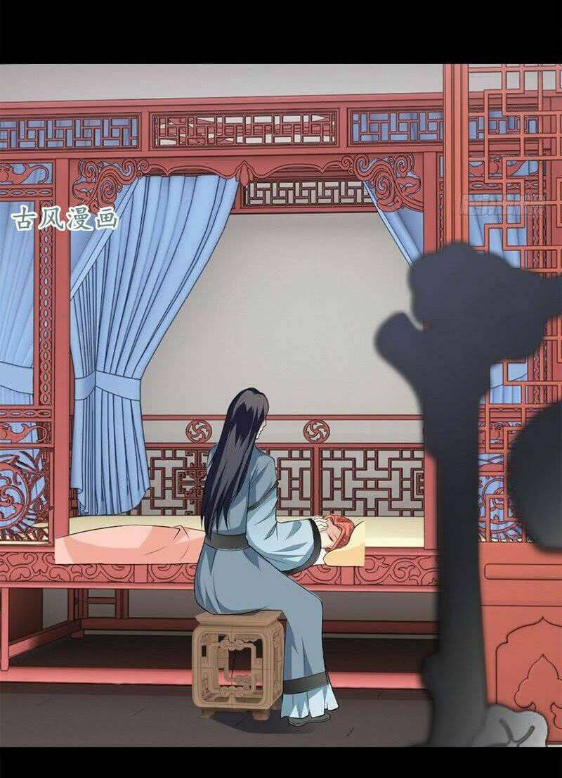 Tận Diệt Vương Gia Mãn Triều Chapter 106 - Trang 2