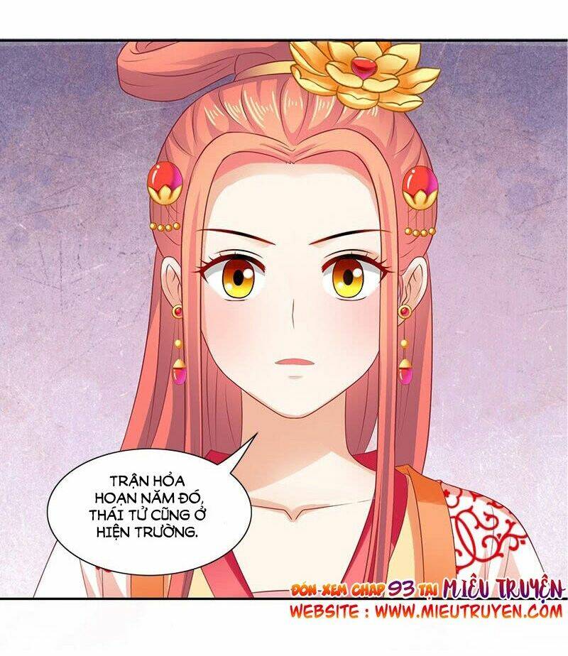 Tận Diệt Vương Gia Mãn Triều Chapter 92 - Trang 2