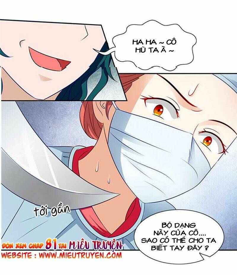 Tận Diệt Vương Gia Mãn Triều Chapter 80 - Trang 2