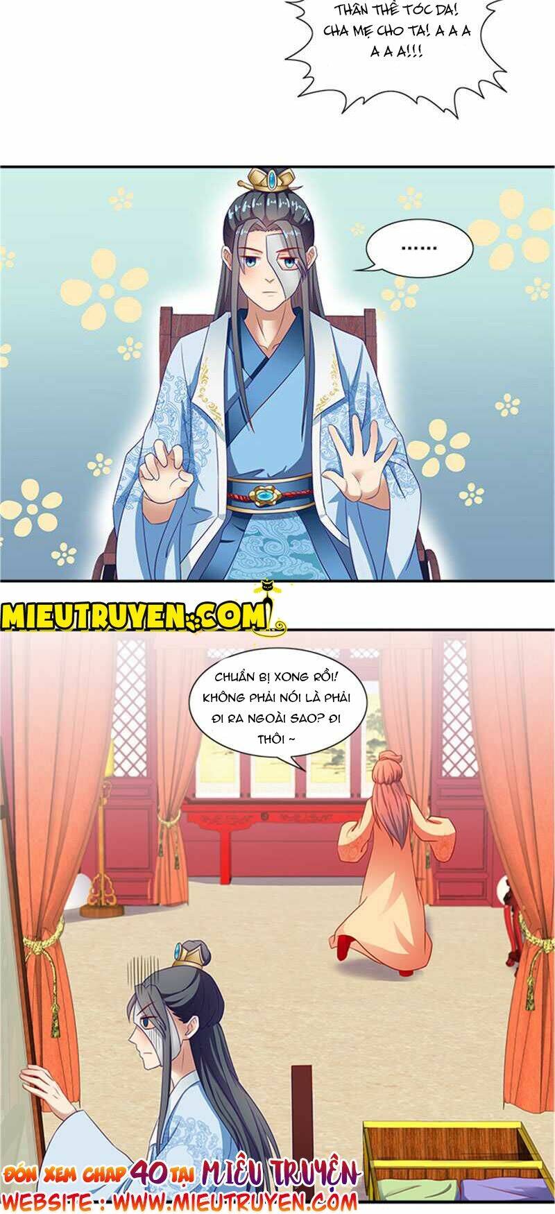 Tận Diệt Vương Gia Mãn Triều Chapter 39 - Trang 2