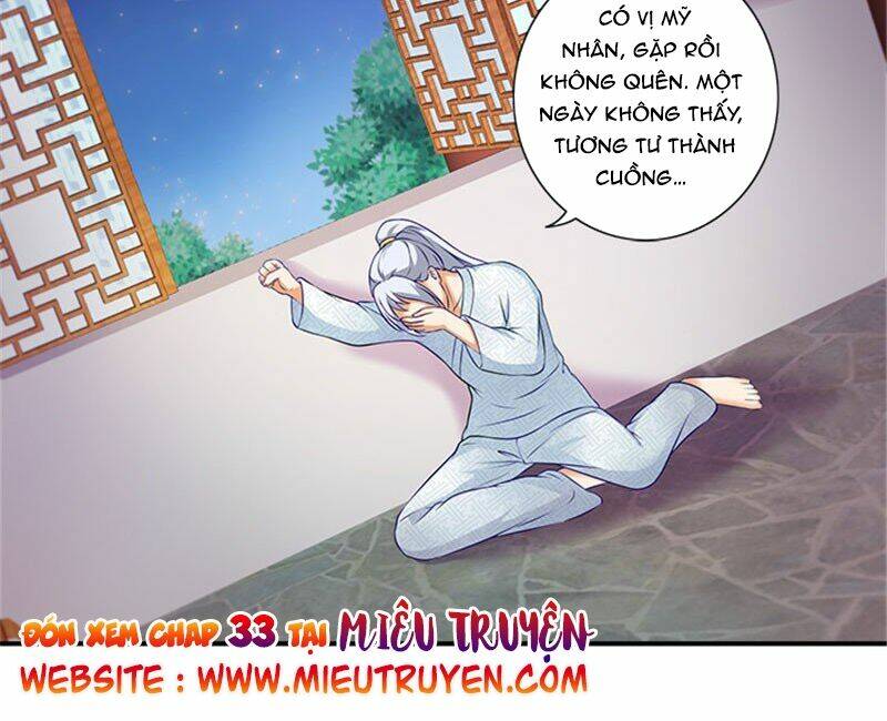 Tận Diệt Vương Gia Mãn Triều Chapter 32 - Trang 2