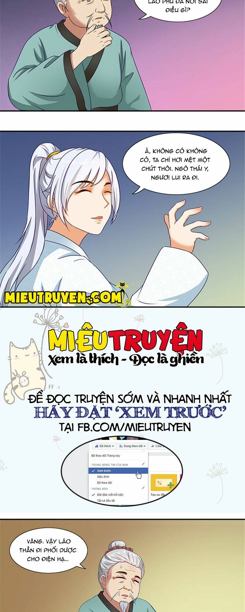 Tận Diệt Vương Gia Mãn Triều Chapter 32 - Trang 2