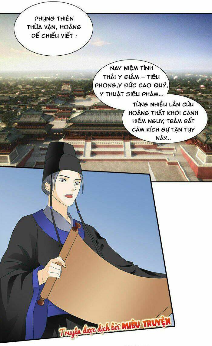 Tận Diệt Vương Gia Mãn Triều Chapter 1 - Trang 2