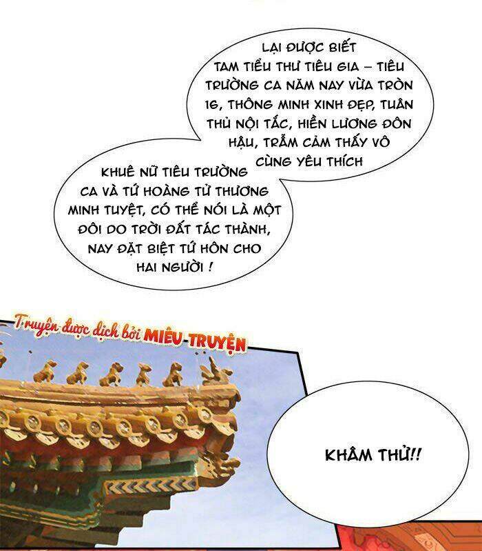 Tận Diệt Vương Gia Mãn Triều Chapter 1 - Trang 2