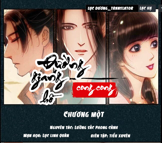 Đường Giang Hồ Cong Cong Chapter 1 - Trang 2