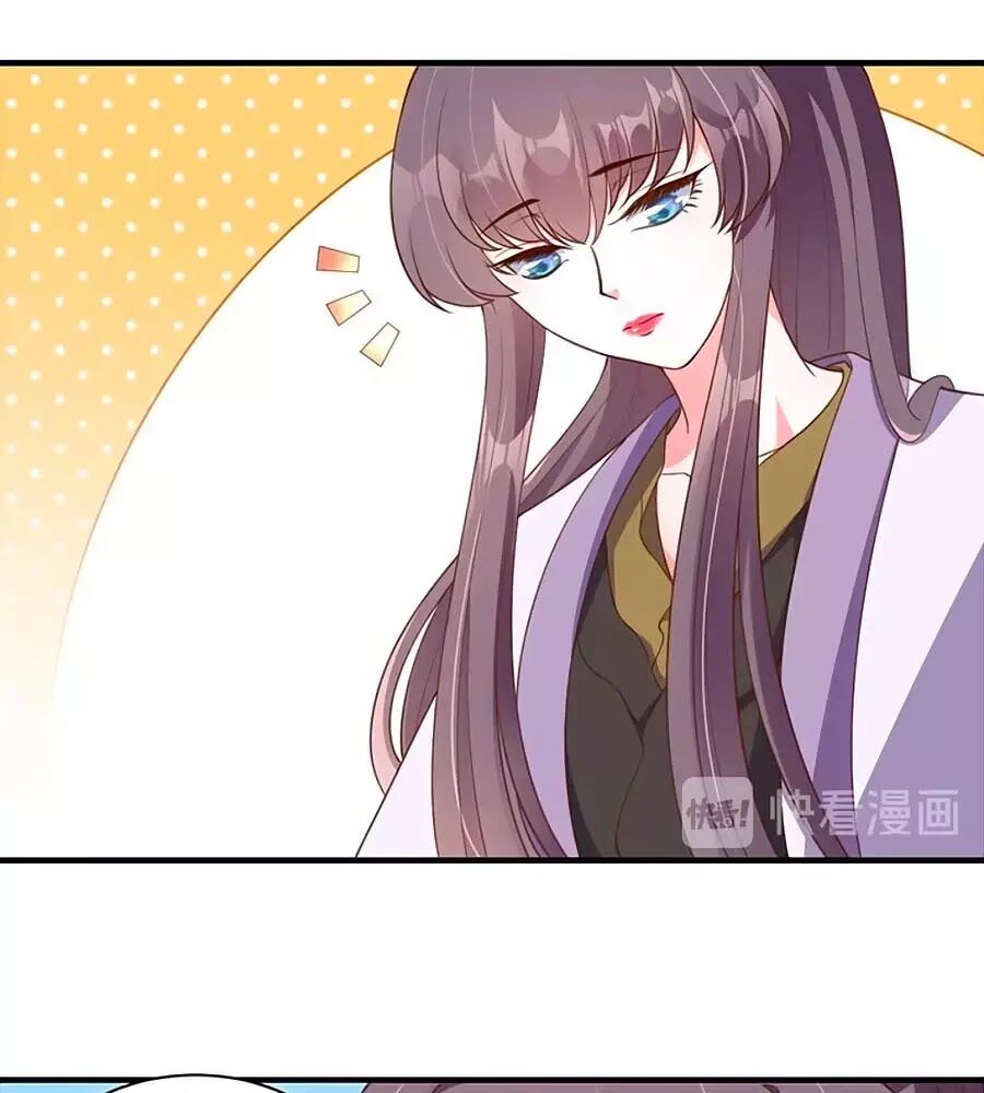 Thịnh Thế Lê Hoa Điện Chapter 90 - Trang 2