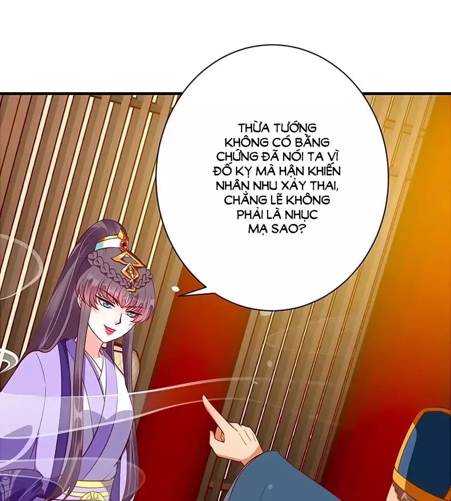 Thịnh Thế Lê Hoa Điện Chapter 81 - Trang 2