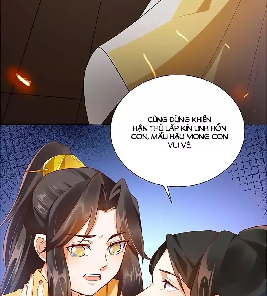 Thịnh Thế Lê Hoa Điện Chapter 75 - Trang 2