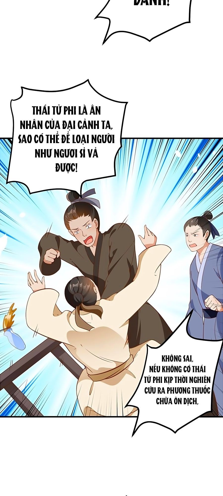 Thịnh Thế Lê Hoa Điện Chapter 71 - Trang 2