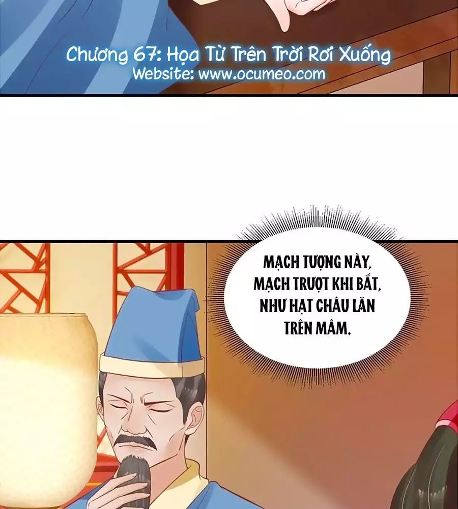 Thịnh Thế Lê Hoa Điện Chapter 67 - Trang 2