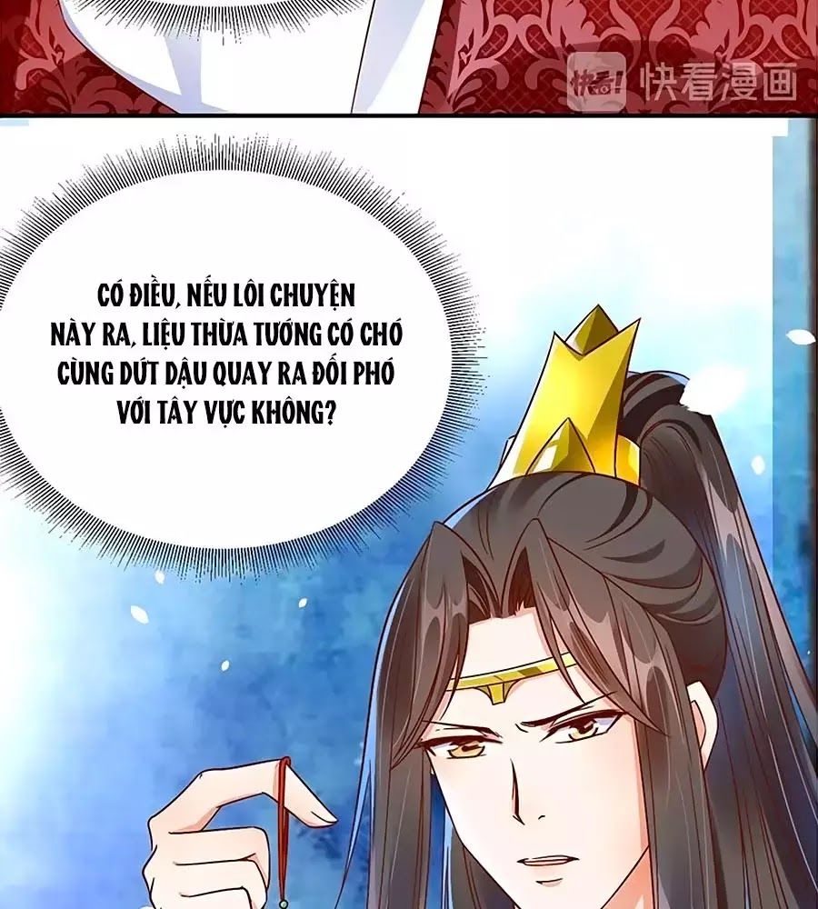 Thịnh Thế Lê Hoa Điện Chapter 64 - Trang 2