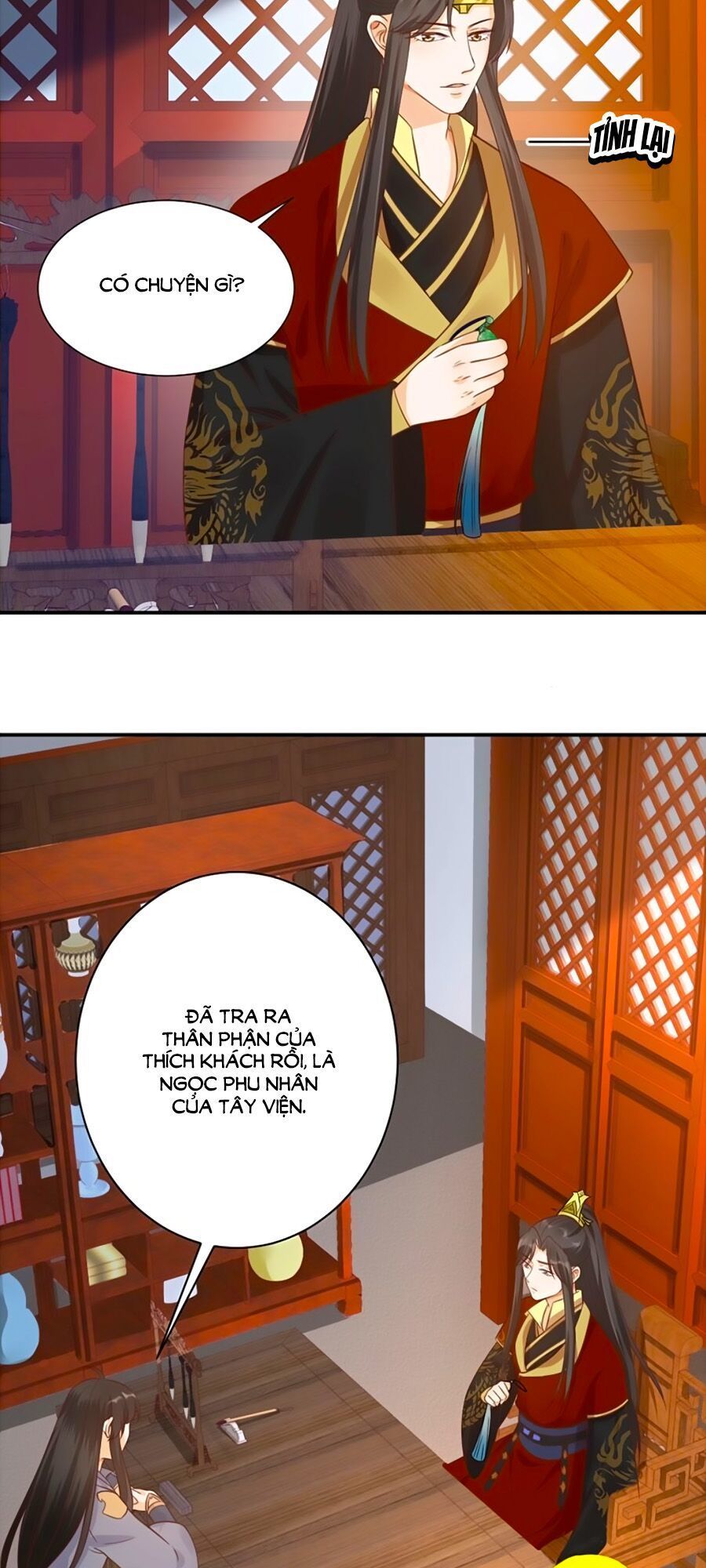 Thịnh Thế Lê Hoa Điện Chapter 53 - Trang 2