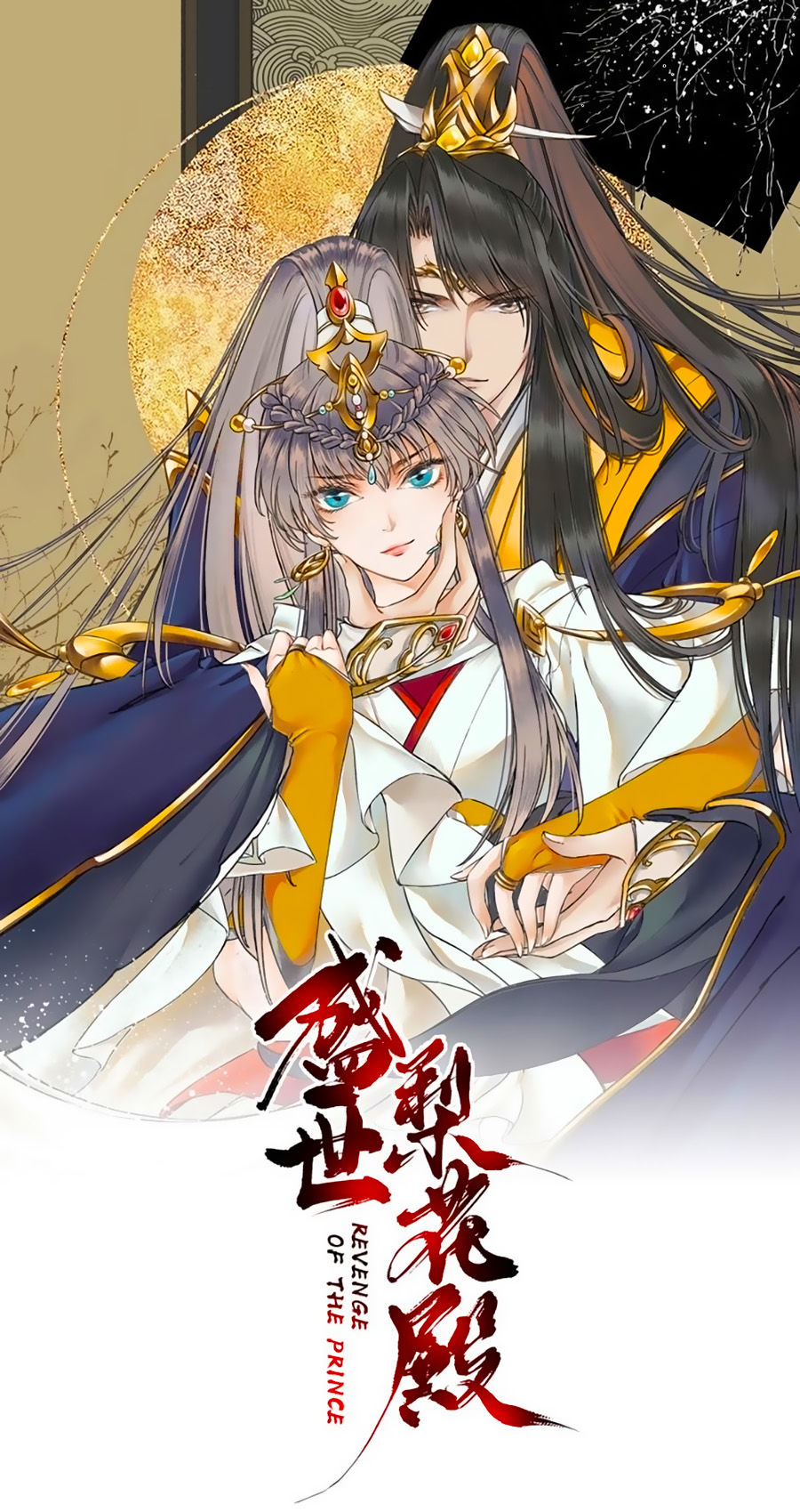 Thịnh Thế Lê Hoa Điện Chapter 36 - Trang 2