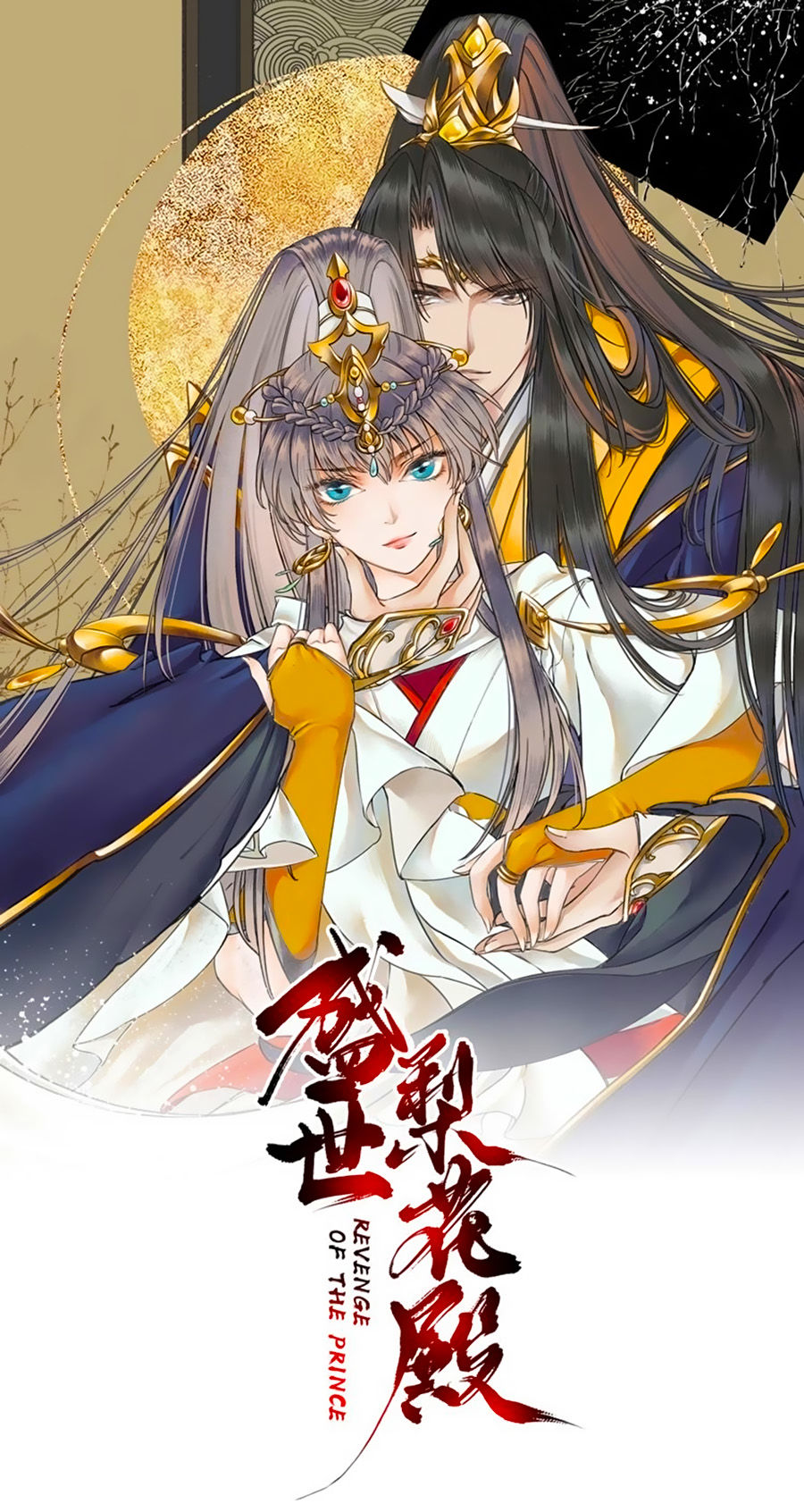 Thịnh Thế Lê Hoa Điện Chapter 33 - Trang 2