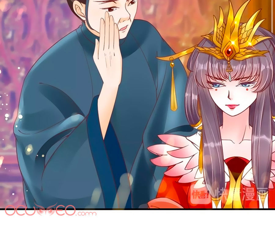 Thịnh Thế Lê Hoa Điện Chapter 32 - Trang 2