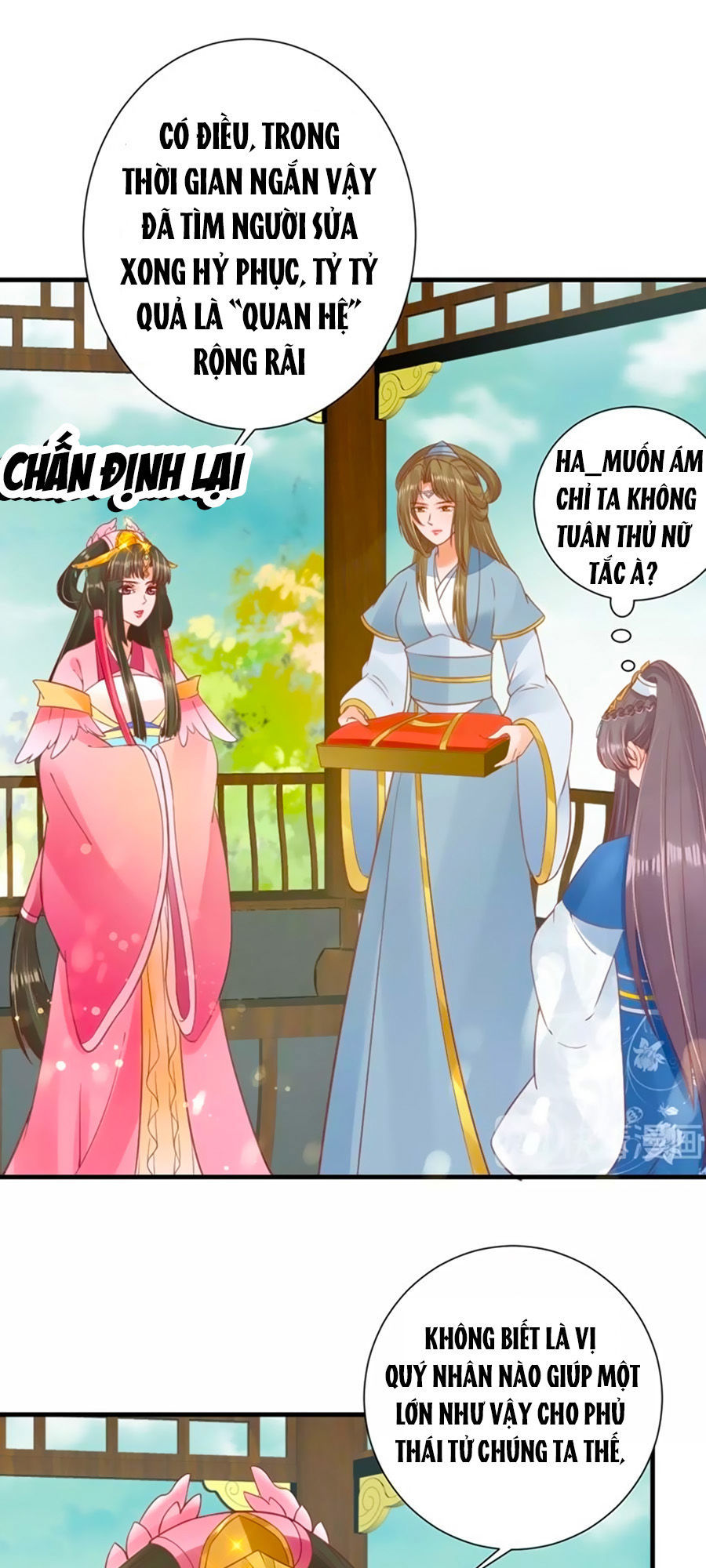 Thịnh Thế Lê Hoa Điện Chapter 30 - Trang 2