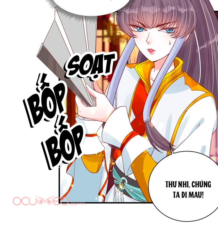 Thịnh Thế Lê Hoa Điện Chapter 26 - Trang 2