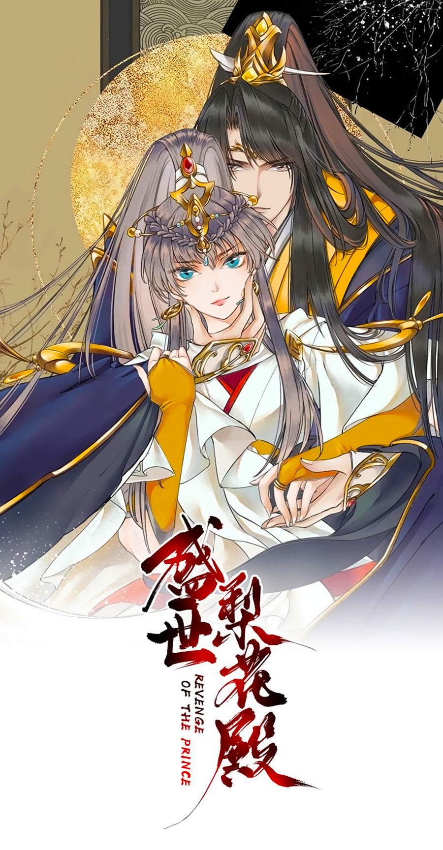 Thịnh Thế Lê Hoa Điện Chapter 23 - Trang 2