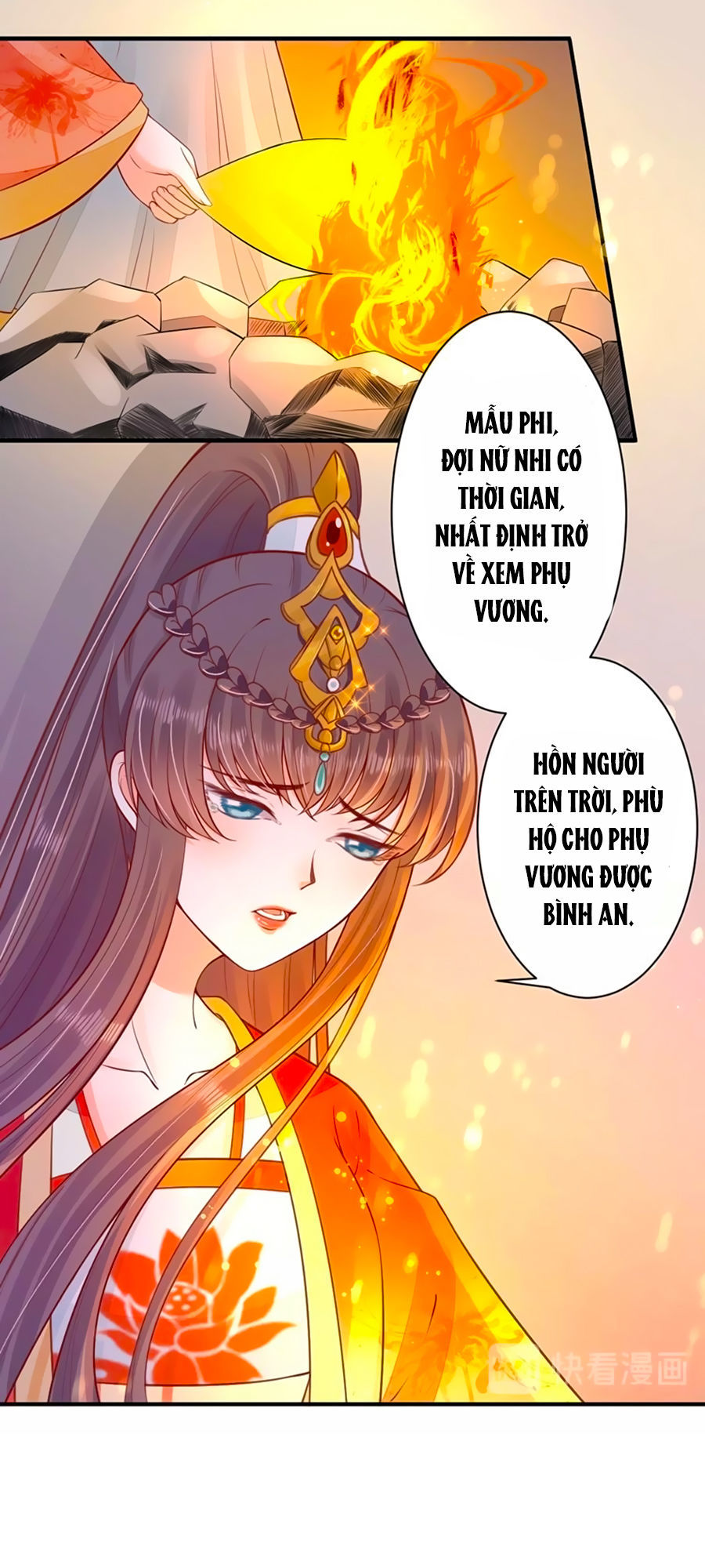 Thịnh Thế Lê Hoa Điện Chapter 19 - Trang 2