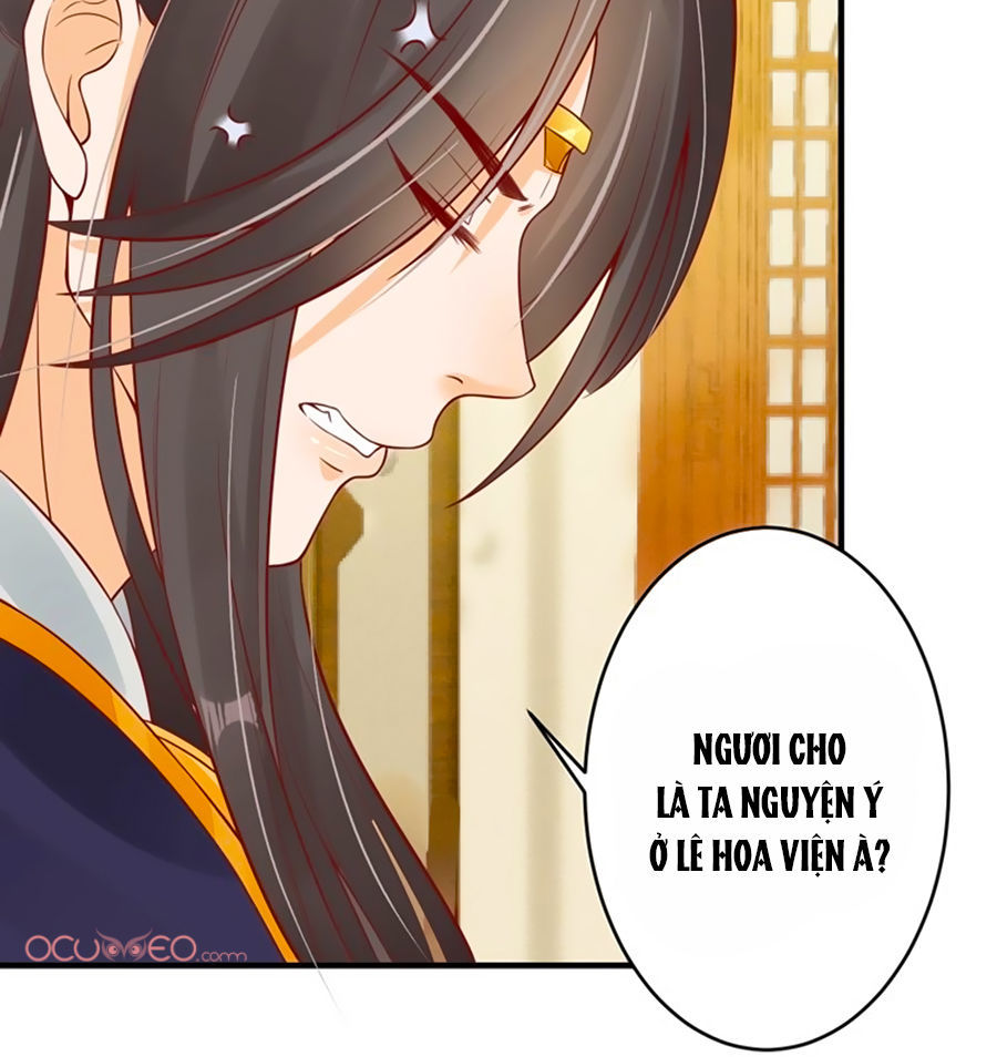 Thịnh Thế Lê Hoa Điện Chapter 17 - Trang 2