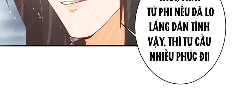 Thịnh Thế Lê Hoa Điện Chapter 15 - Trang 2