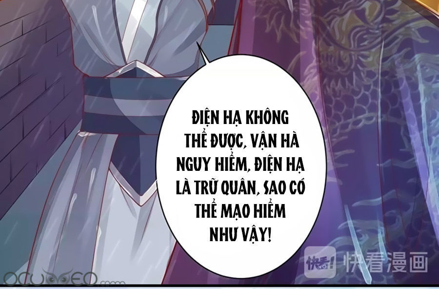 Thịnh Thế Lê Hoa Điện Chapter 15 - Trang 2