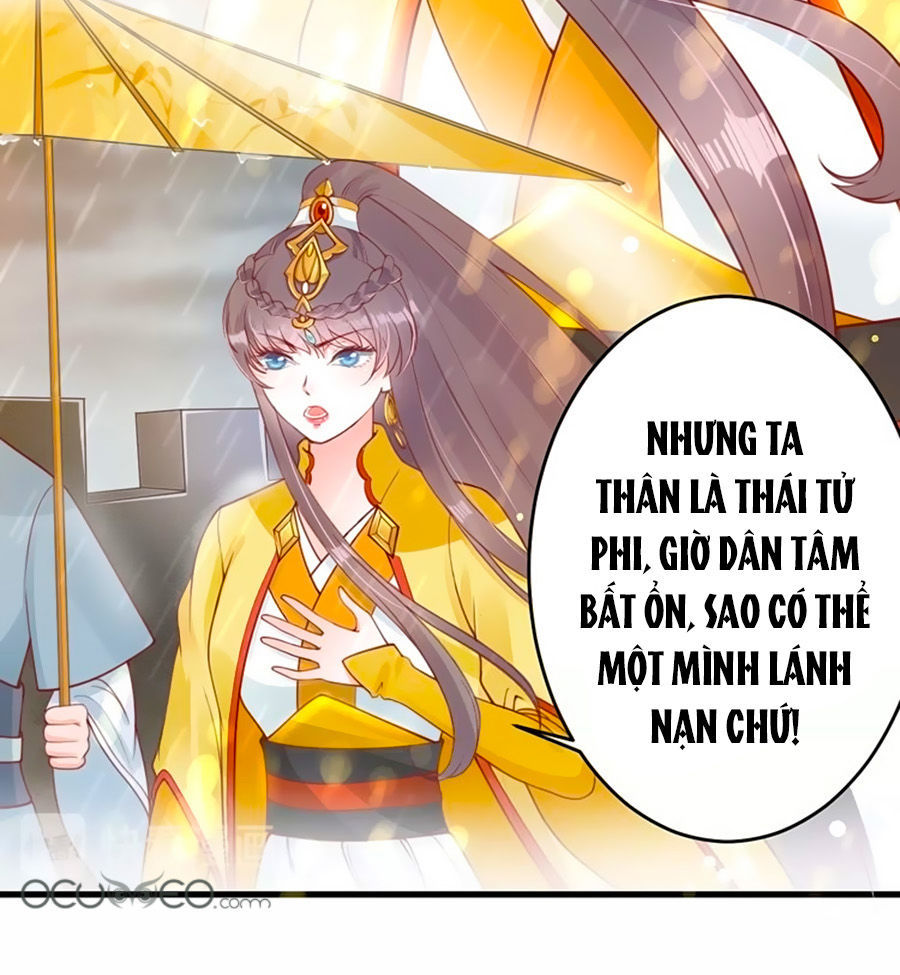 Thịnh Thế Lê Hoa Điện Chapter 15 - Trang 2