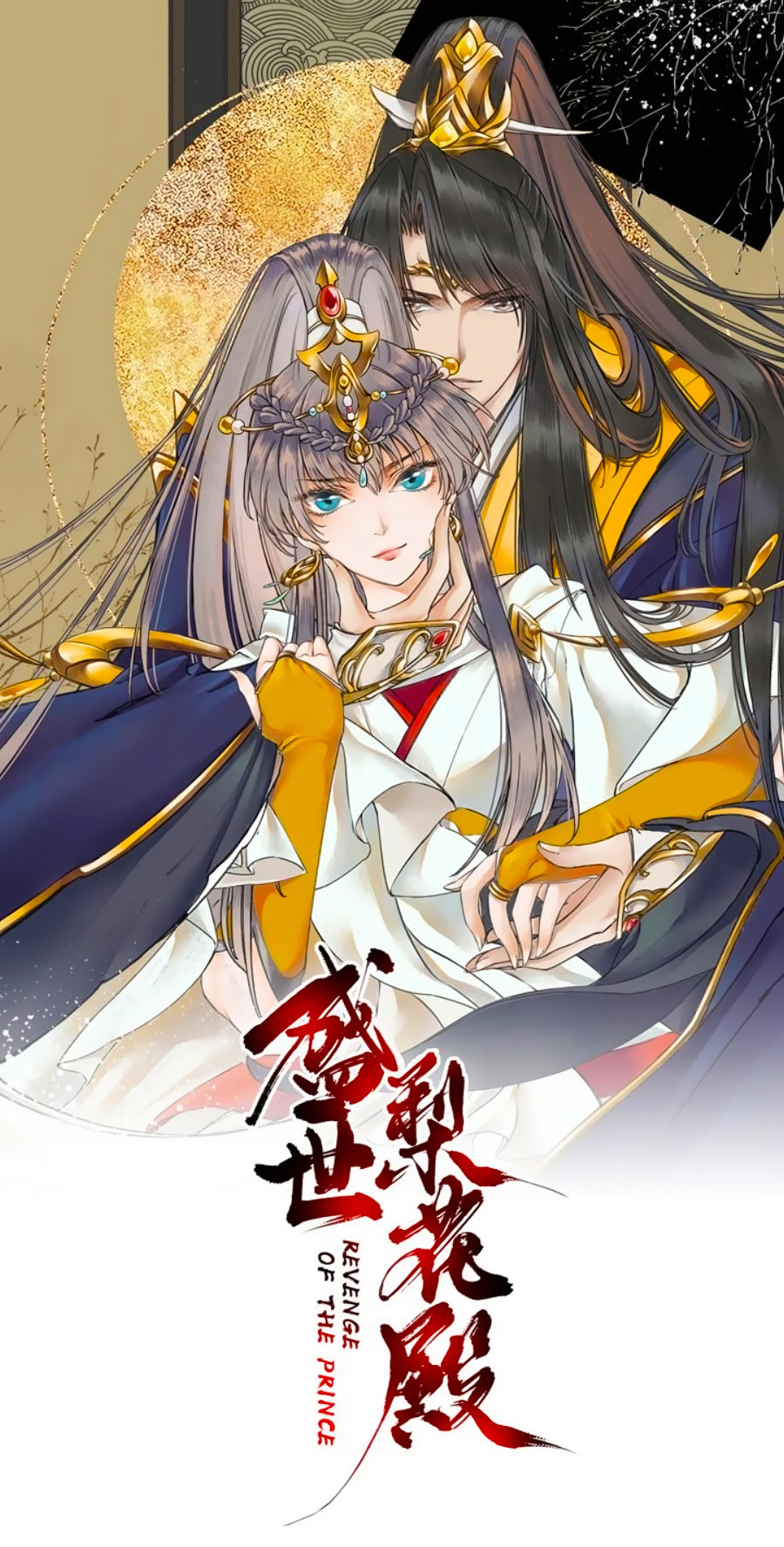 Thịnh Thế Lê Hoa Điện Chapter 9 - Trang 2