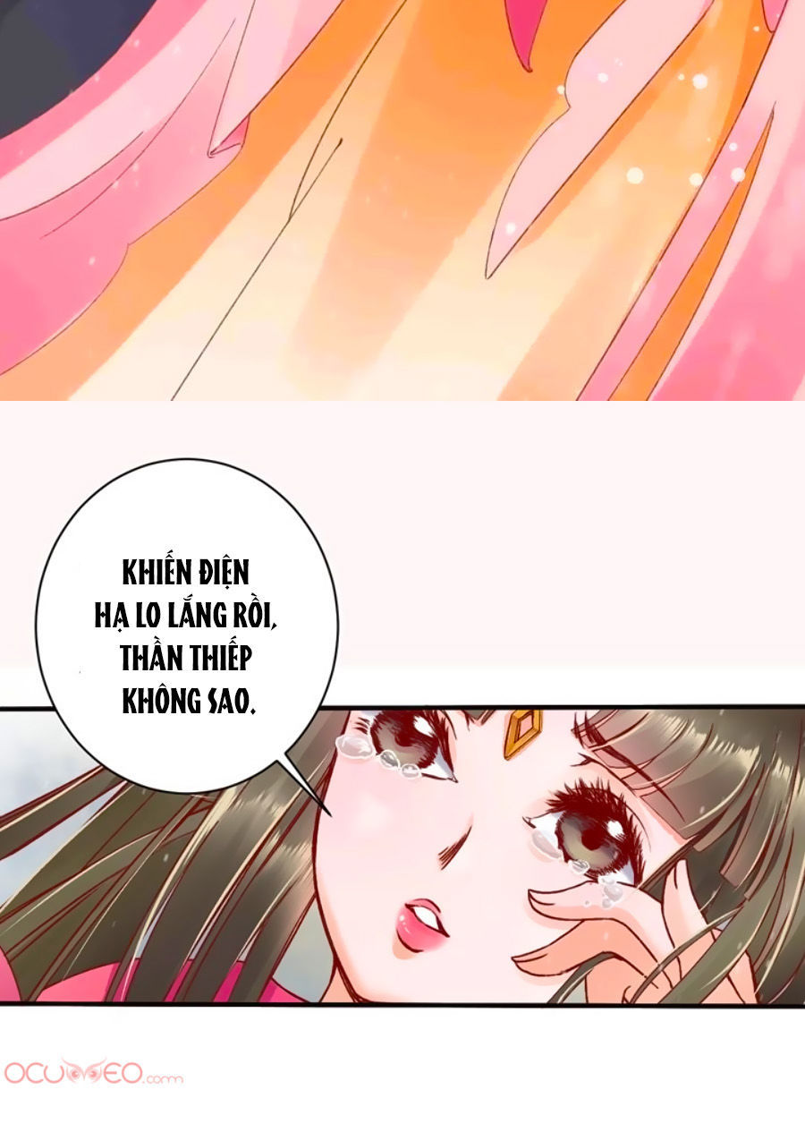 Thịnh Thế Lê Hoa Điện Chapter 6 - Trang 2