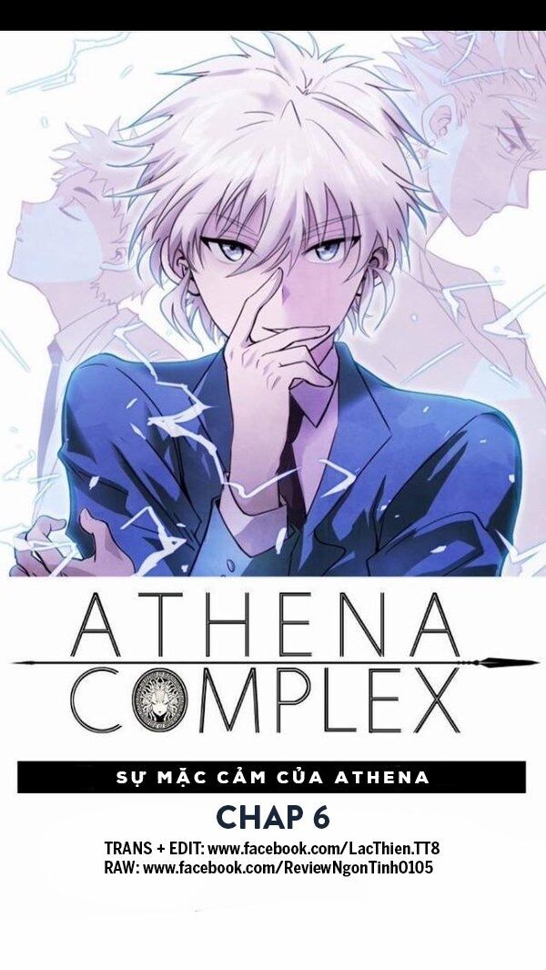 Sự Mặc Cảm Của Athena Chapter 6 - Trang 2