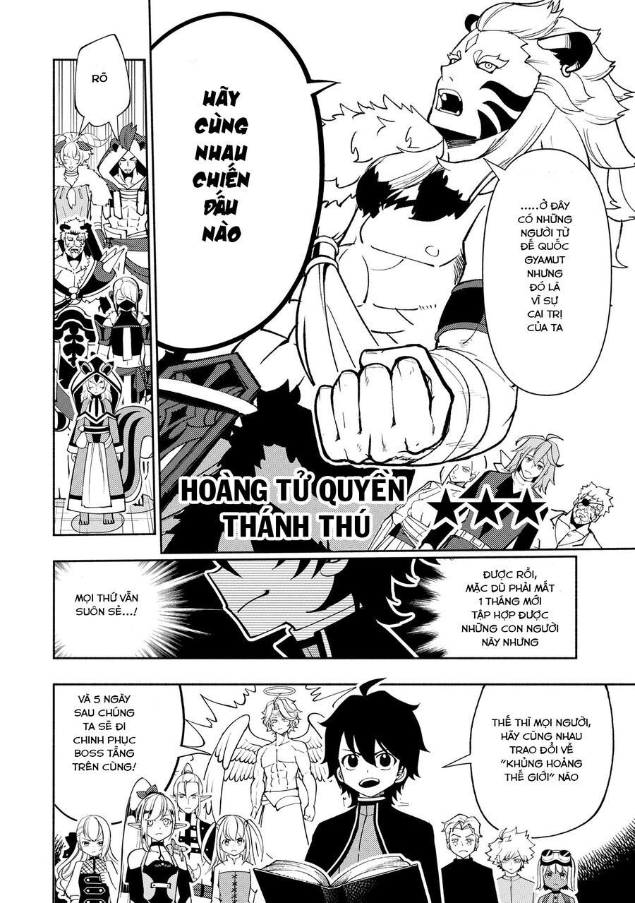 Hell Mode: Yarikomi Suki No Gamer Wa Hai Settei No Isekai De Musou Suru Chapter 70 - Trang 2