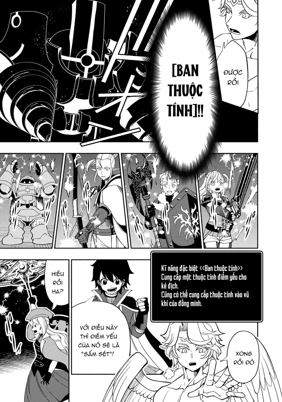 Hell Mode: Yarikomi Suki No Gamer Wa Hai Settei No Isekai De Musou Suru Chapter 67 - Trang 2