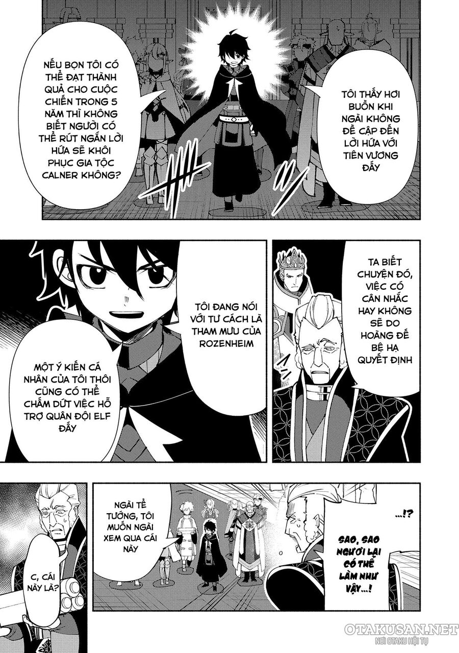 Hell Mode: Yarikomi Suki No Gamer Wa Hai Settei No Isekai De Musou Suru Chapter 55 - Trang 2