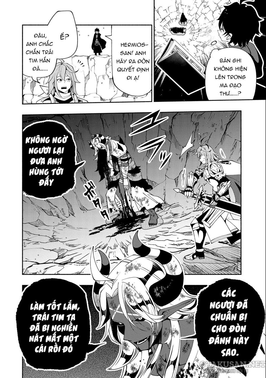 Hell Mode: Yarikomi Suki No Gamer Wa Hai Settei No Isekai De Musou Suru Chapter 52 - Trang 2