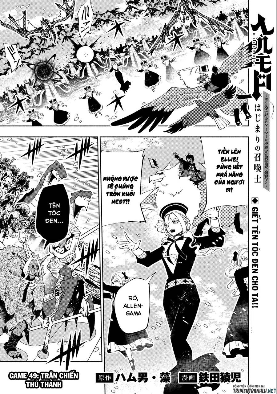 Hell Mode: Yarikomi Suki No Gamer Wa Hai Settei No Isekai De Musou Suru Chapter 49 - Trang 2